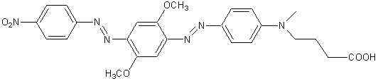 BHQ-2000-25 formula